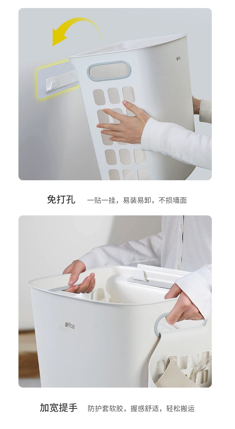 Non-Cat Dirty Clothes Basket Home Wall Mount Put Dirty Clothes Storage Basket Bathroom Toilet Laundry Dirty Clothes Laundry Basket