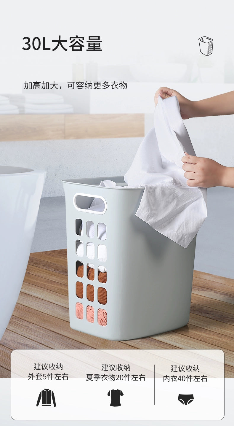 Non-Cat Dirty Clothes Basket Home Wall Mount Put Dirty Clothes Storage Basket Bathroom Toilet Laundry Dirty Clothes Laundry Basket