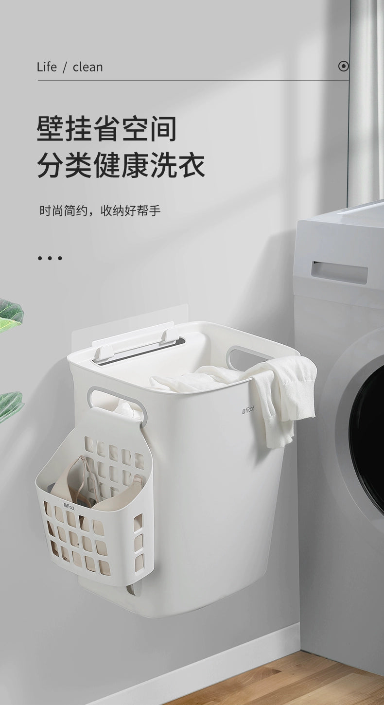 Non-Cat Dirty Clothes Basket Home Wall Mount Put Dirty Clothes Storage Basket Bathroom Toilet Laundry Dirty Clothes Laundry Basket