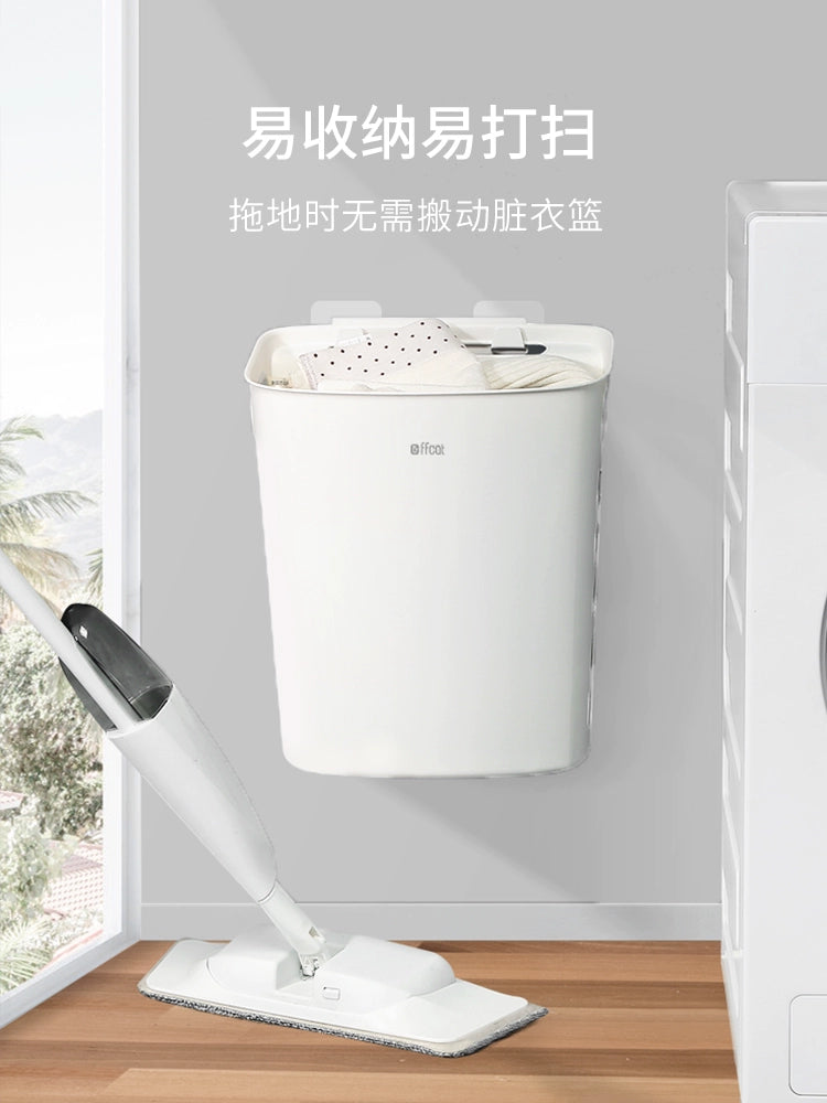 Non-Cat Dirty Clothes Basket Home Wall Mount Put Dirty Clothes Storage Basket Bathroom Toilet Laundry Dirty Clothes Laundry Basket