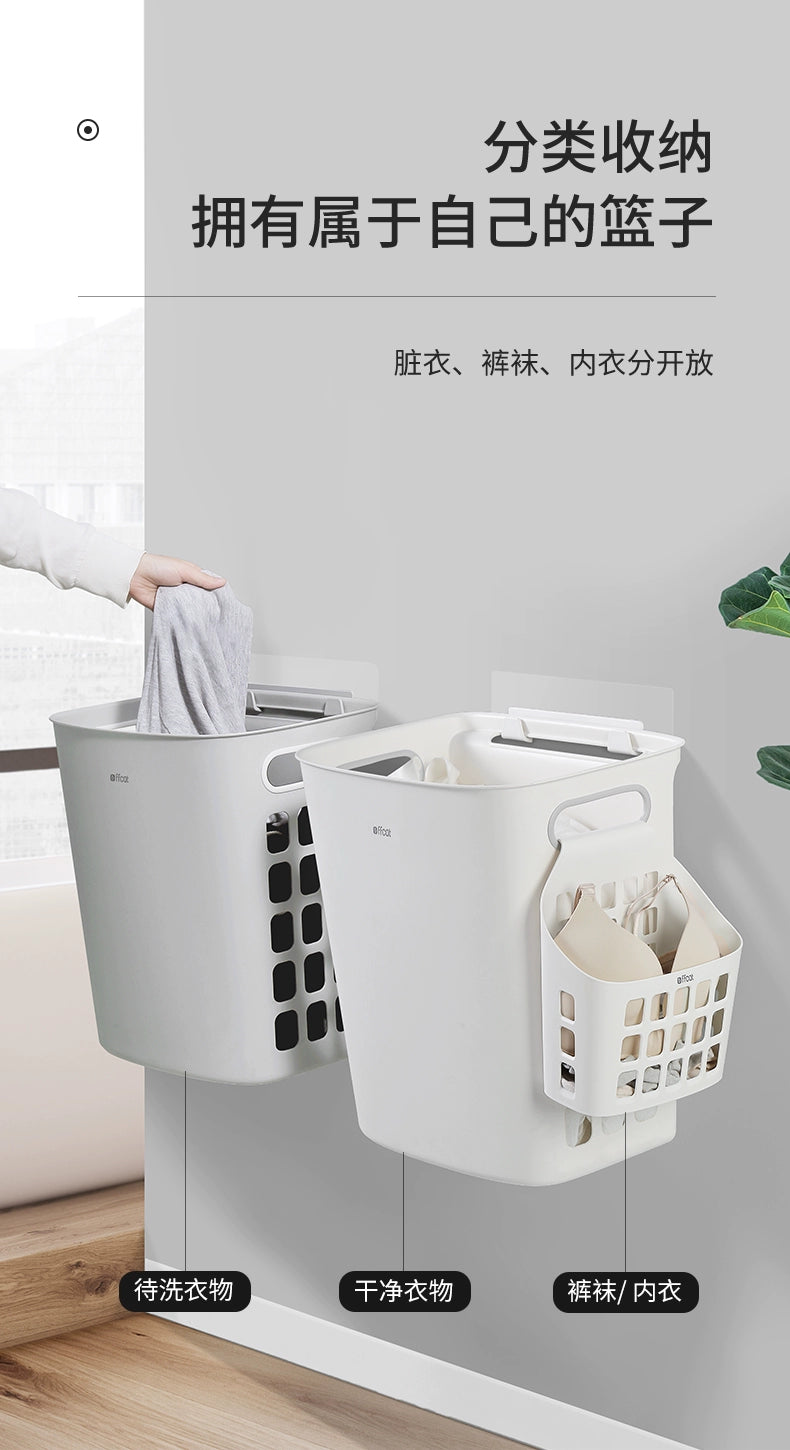 Non-Cat Dirty Clothes Basket Home Wall Mount Put Dirty Clothes Storage Basket Bathroom Toilet Laundry Dirty Clothes Laundry Basket