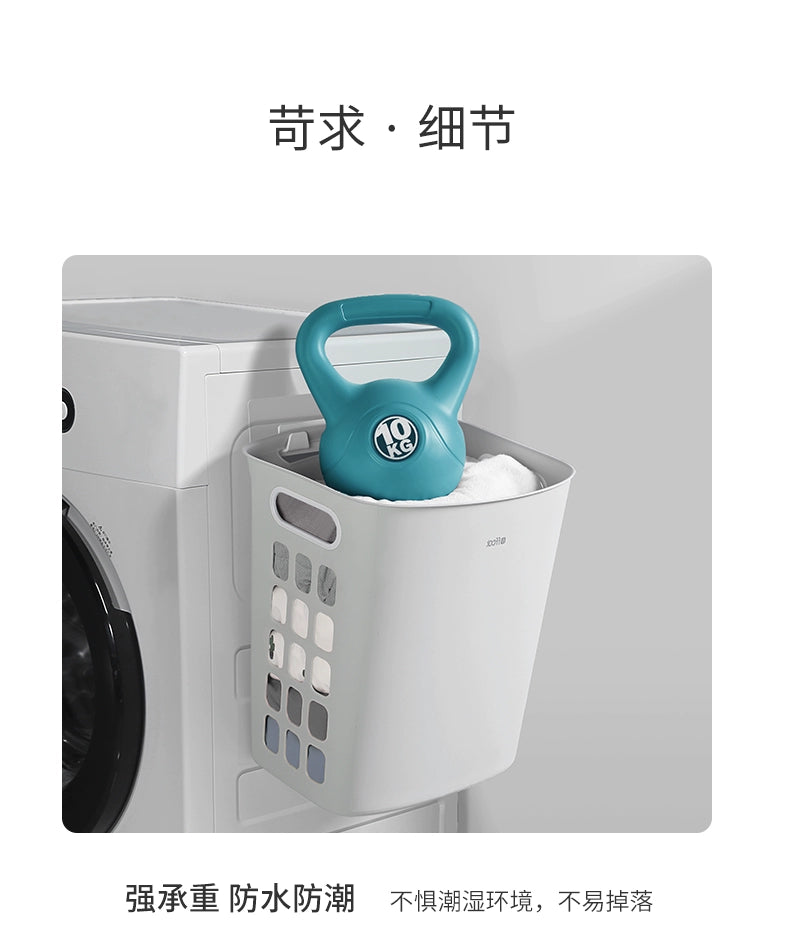 Non-Cat Dirty Clothes Basket Home Wall Mount Put Dirty Clothes Storage Basket Bathroom Toilet Laundry Dirty Clothes Laundry Basket