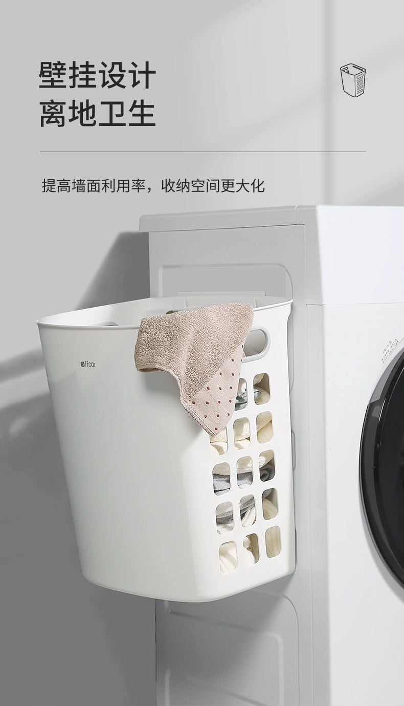 Non-Cat Dirty Clothes Basket Home Wall Mount Put Dirty Clothes Storage Basket Bathroom Toilet Laundry Dirty Clothes Laundry Basket