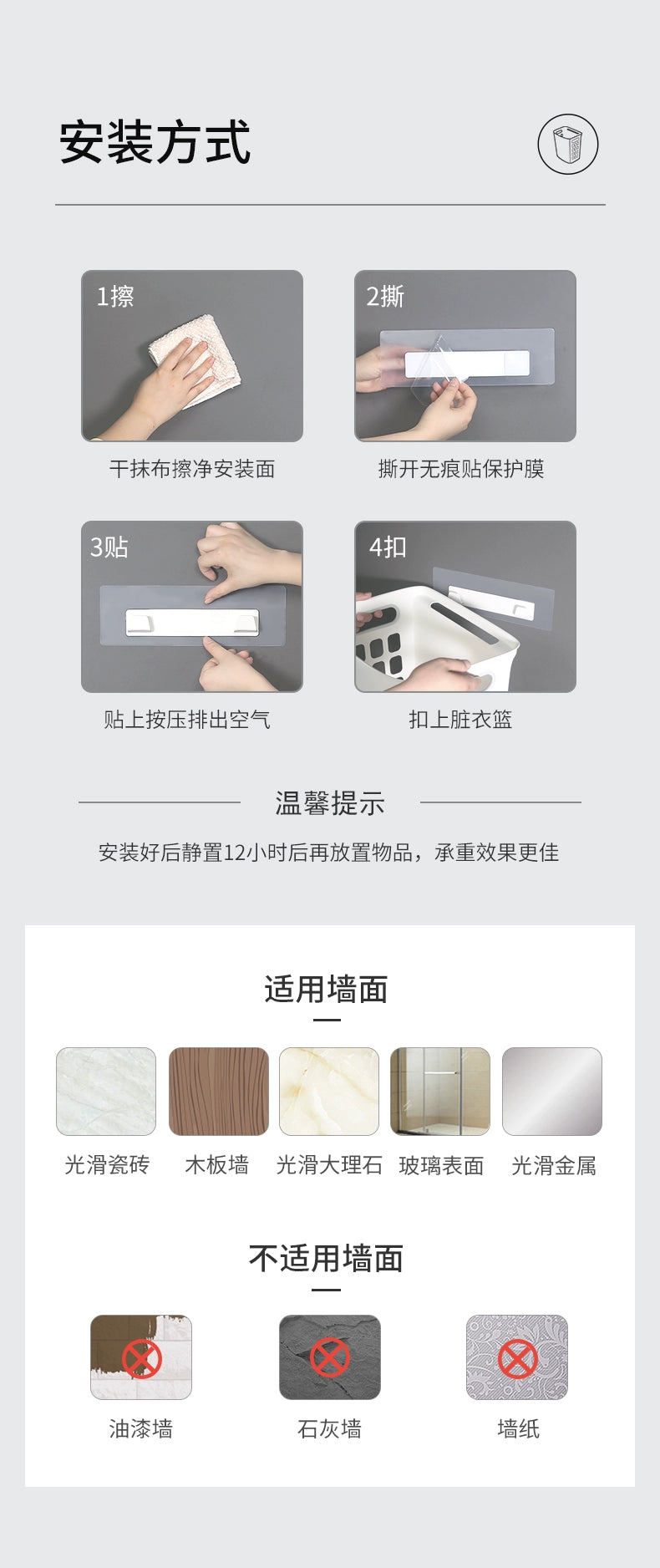 Non-Cat Dirty Clothes Basket Home Wall Mount Put Dirty Clothes Storage Basket Bathroom Toilet Laundry Dirty Clothes Laundry Basket
