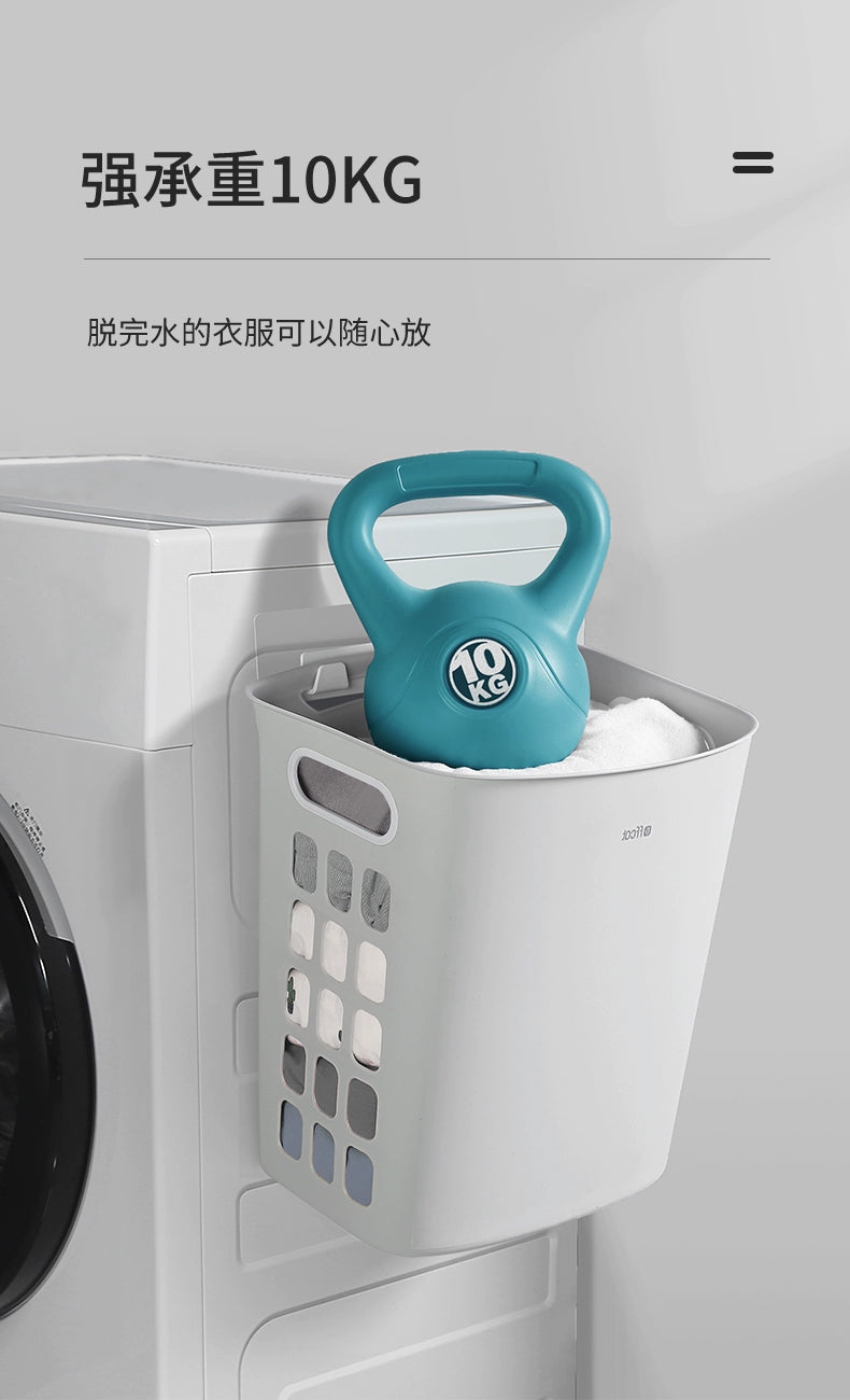 Non-Cat Dirty Clothes Basket Home Wall Mount Put Dirty Clothes Storage Basket Bathroom Toilet Laundry Dirty Clothes Laundry Basket