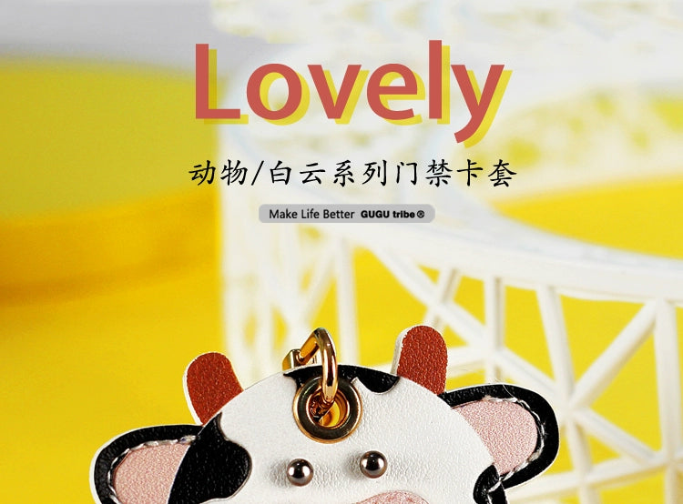 Cow Access Control Card Case Keychain Integrated Cute Animal Airtag Protective Cover Bus Pass Card Induction Bag Pendant