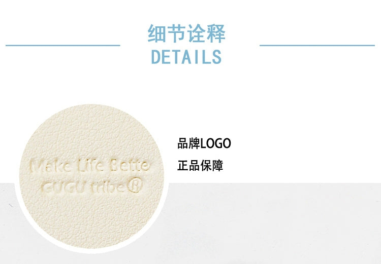 Cow Access Control Card Case Keychain Integrated Cute Animal Airtag Protective Cover Bus Pass Card Induction Bag Pendant