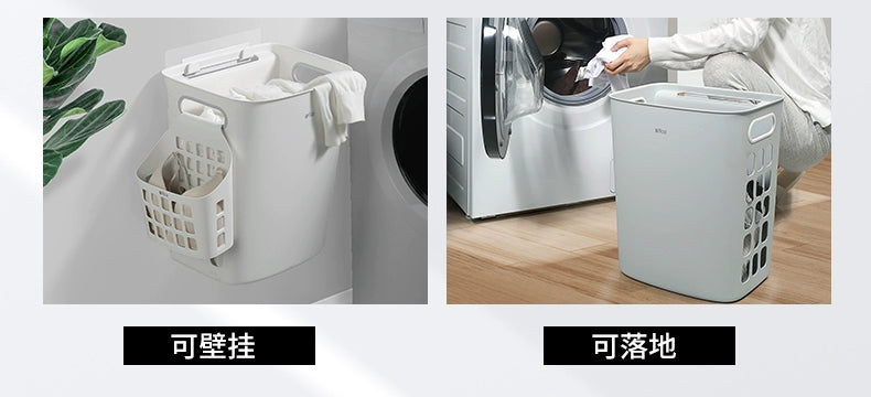 Non-Cat Dirty Clothes Basket Home Wall Mount Put Dirty Clothes Storage Basket Bathroom Toilet Laundry Dirty Clothes Laundry Basket
