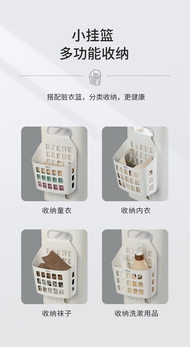 Non-Cat Dirty Clothes Basket Home Wall Mount Put Dirty Clothes Storage Basket Bathroom Toilet Laundry Dirty Clothes Laundry Basket