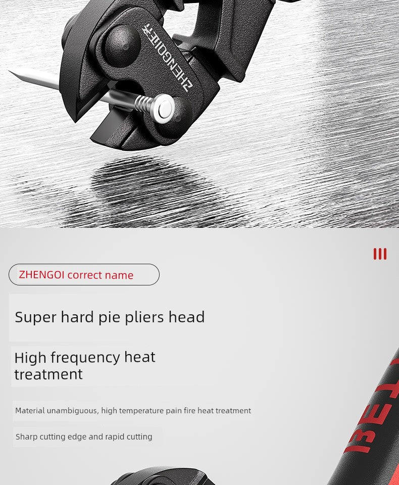 Cutting Pliers Labor-Saving Multifunctional Special Small Steel Wire