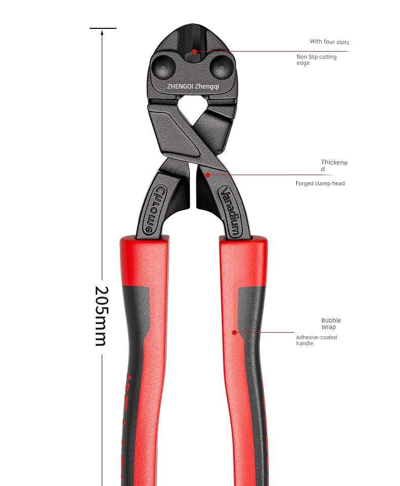 Cutting Pliers Labor-Saving Multifunctional Special Small Steel Wire