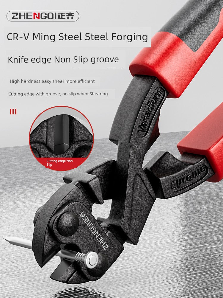 Cutting Pliers Labor-Saving Multifunctional Special Small Steel Wire