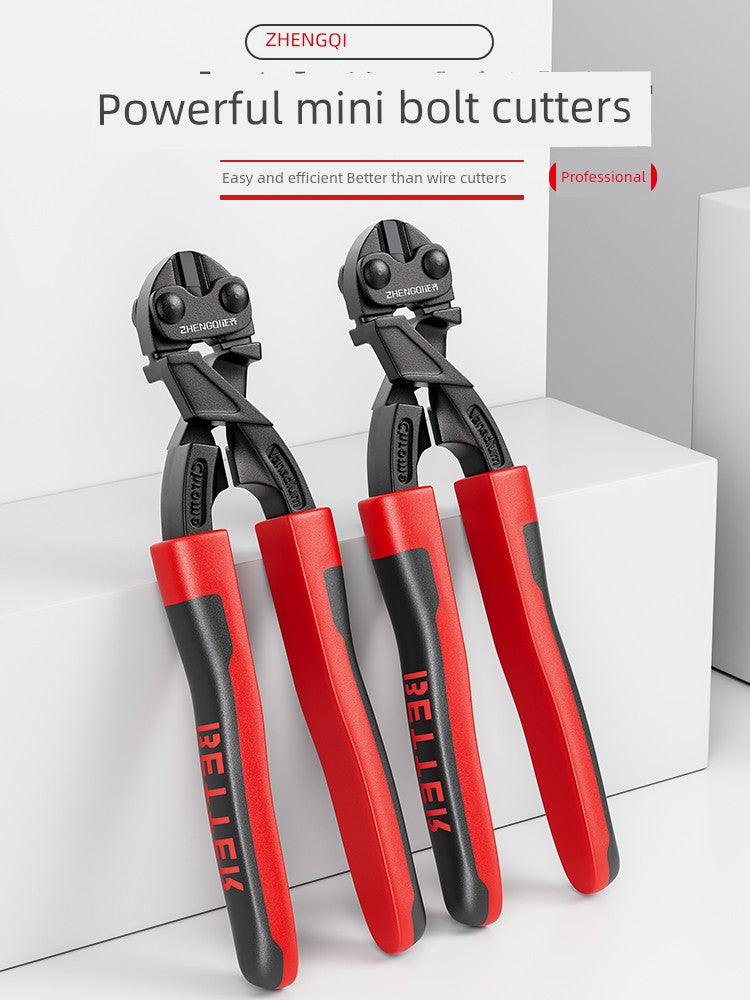 Cutting Pliers Labor-Saving Multifunctional Special Small Steel Wire