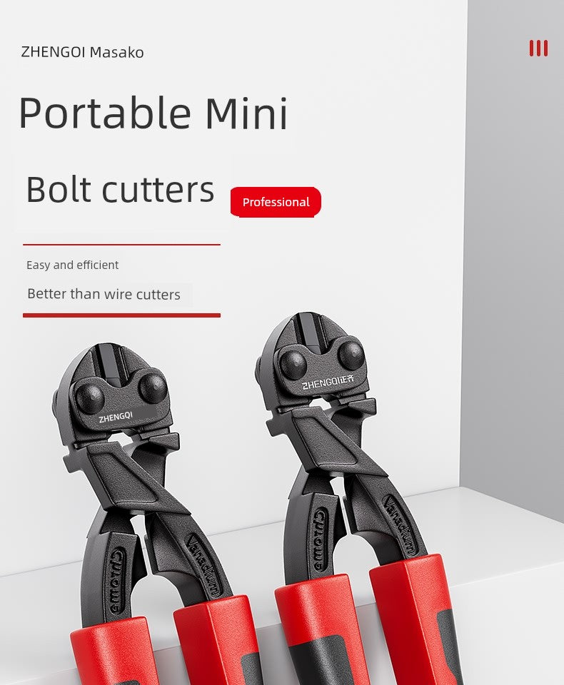Cutting Pliers Labor-Saving Multifunctional Special Small Steel Wire