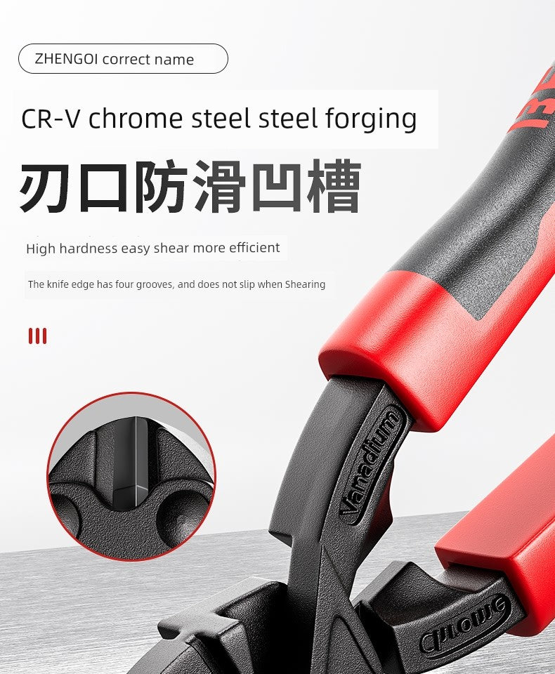 Cutting Pliers Labor-Saving Multifunctional Special Small Steel Wire