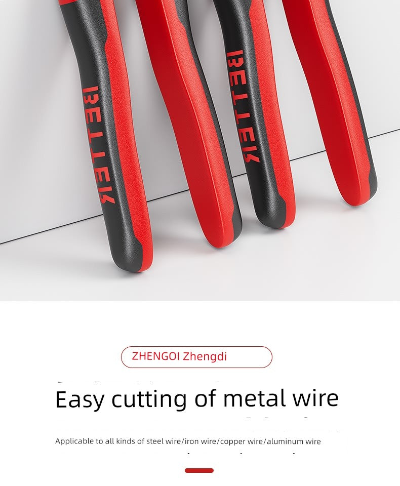 Cutting Pliers Labor-Saving Multifunctional Special Small Steel Wire