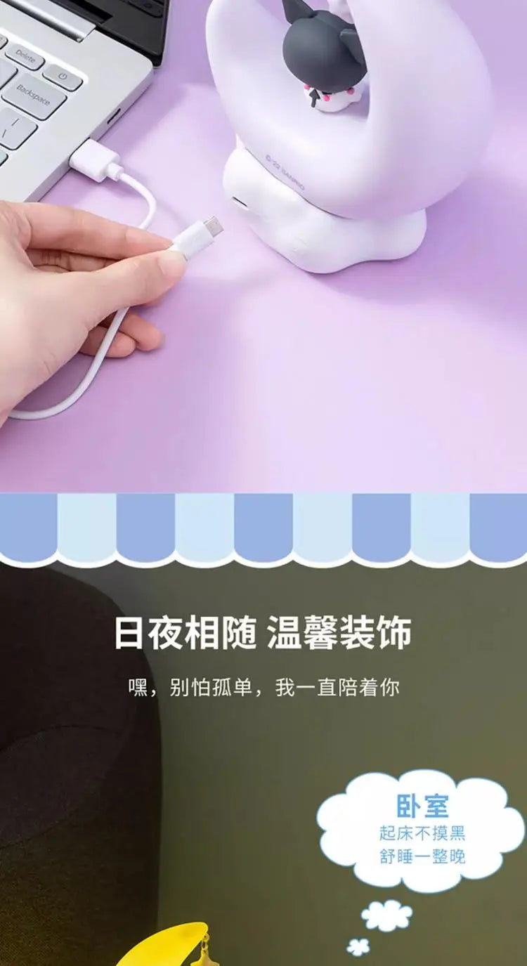 Sanrio Moon Bud Lamp Sweet Dream Led Light Kuromi Cinnamonroll Catoon Cute Bedroom Night Light Bedside Decor Lamp Gifts