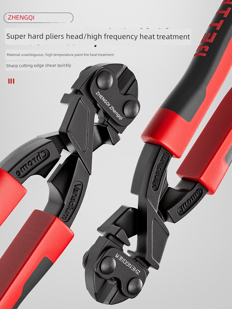 Cutting Pliers Labor-Saving Multifunctional Special Small Steel Wire