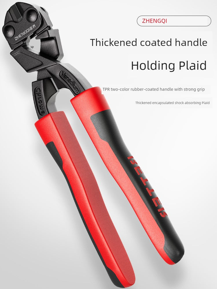 Cutting Pliers Labor-Saving Multifunctional Special Small Steel Wire