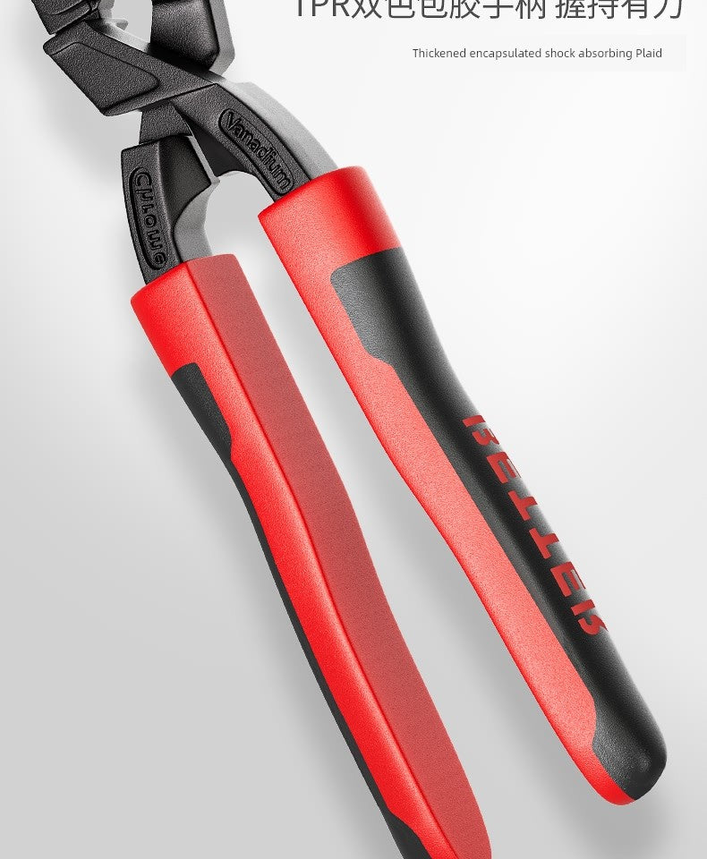Cutting Pliers Labor-Saving Multifunctional Special Small Steel Wire