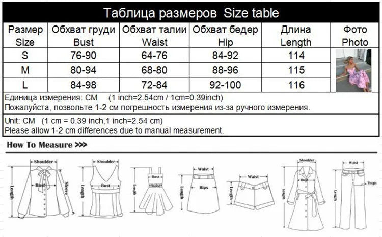 CNYISHE Spaghetti Strap Sheath Party Sexy Club Women Dresses Summer Swinging Collar Sleeveless Outfits Fashion Female Bodycon