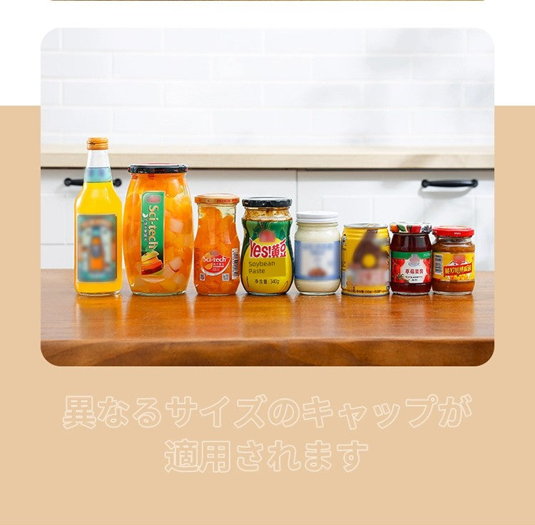 Can Can Openers Open Cap Screw Cap Open Cap Open Cap Handy Gadget Kitchen Refridgerator Magnets Magnetic Suction Beer Screwdriver Bottle Opener