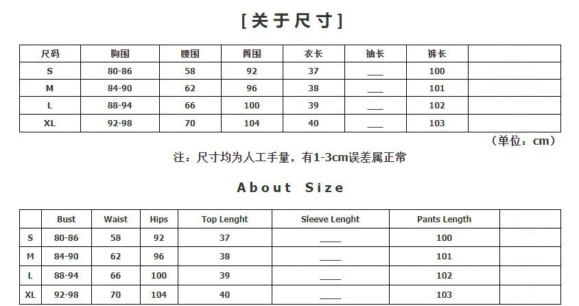 2024 Spring New Women's Pants Set Vest Tops+Long Pants+Coat 3 Pieces Suit Winter Warm Soft Fleece Sports Suit Y2k Clothes