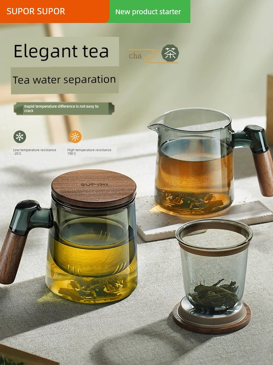 Supor High Borosilicate Glasses Office Drink Tea Cup Men's Tea Water Separation Water Cup Fancy Accessible Luxury